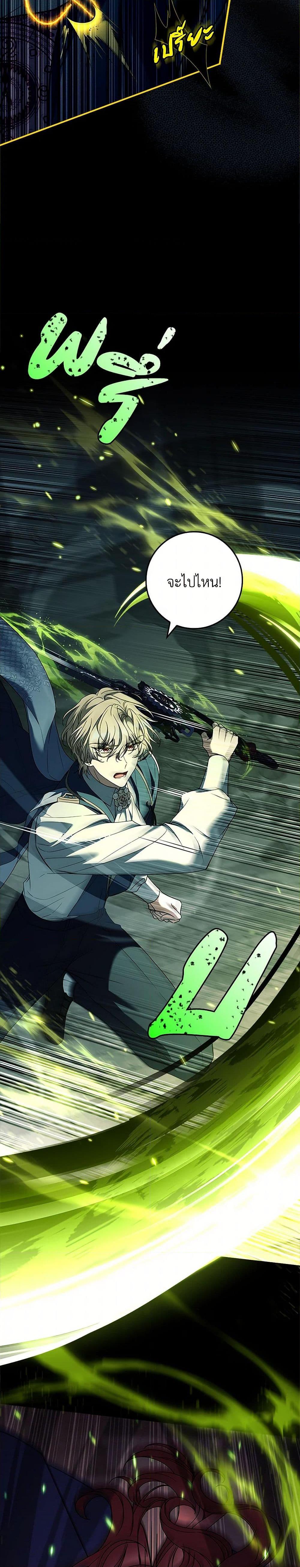 Manga-lc-com อ่านมังงะ อ่านการ์ตูน ออนไลน์ ฟรี The Painless Player ตอนที่ 1 2 3 4 5 6 7 8 9 10 11 12 13 14 ฟรี ไม่มีโฆษณา Manga-lc - อ่าน มังงะ อ่าน การ์ตูน ออนไลน์ อ่านมังงะ ฟรี