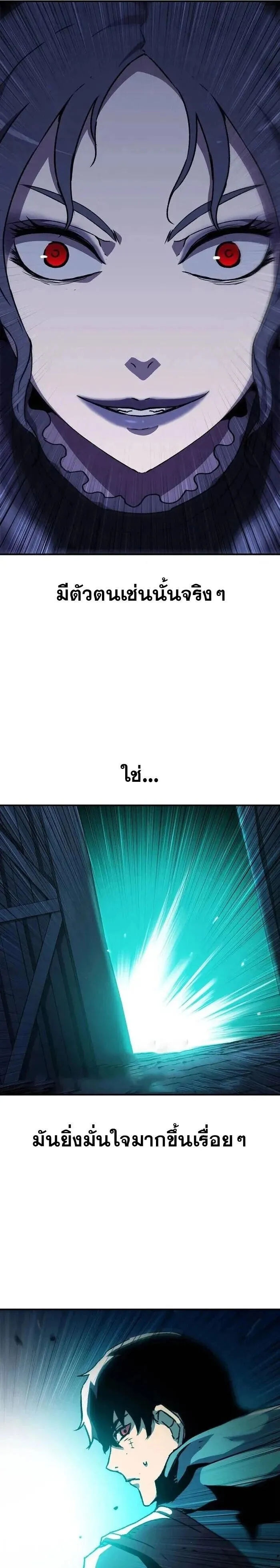 Manga-lc-com อ่านมังงะ อ่านการ์ตูน ออนไลน์ ฟรี I Have Become A Time Limited Knight ตอนที่ 1 2 3 4 5 6 7 8 9 10 11 12 13 14 ฟรี ไม่มีโฆษณา Manga-lc - อ่าน มังงะ อ่าน การ์ตูน ออนไลน์ อ่านมังงะ ฟรี