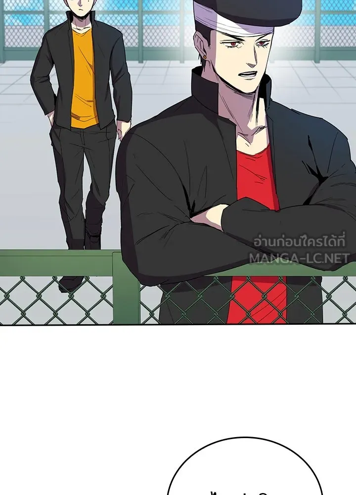 นักเลงกระจอกย้อนเวลามาทวงแค้น ตอนที่ 27 รูปที่ 63