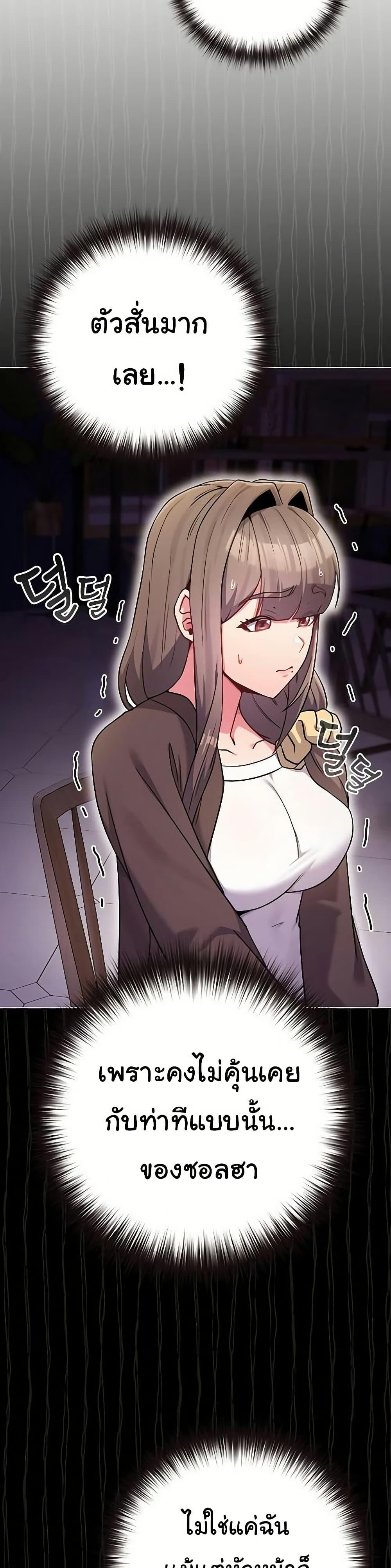 Doujin-Lc- อ่าน โดจิน มังฮวา เกาหลี ญี่ปุ่น จีน แปลไทย But You’re the Same ตอนที่ 1 2 3 4 5 6 7 8 9 10 11 12 13 14 ฟรี ไม่มีโฆษณา อ่าน โดจิน Manhwa เกาหลี ญี่ปุ่น จีน เรามีครบ คัดมาให้เน้นๆ โดจิน 18+ รับประกันความฟินโดย  Doujin Lc