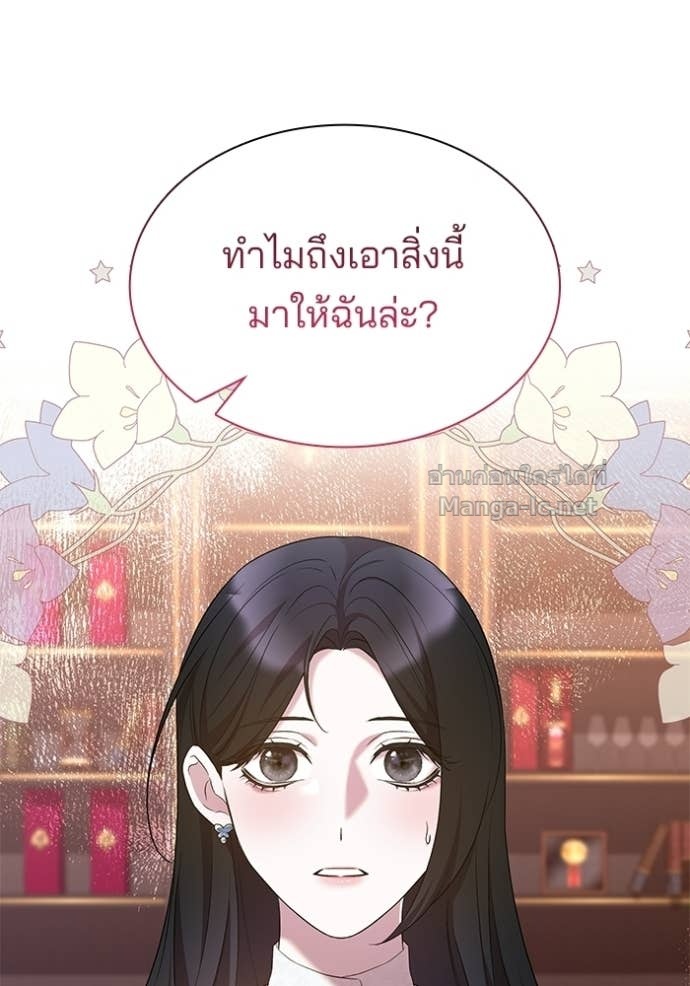 Doujin-Lc- อ่าน โดจิน มังฮวา เกาหลี ญี่ปุ่น จีน แปลไทย ชายาคนสุดท้ายของเจ้าชายไร้หัวใจ ตอนที่ 1 2 3 4 5 6 7 8 9 10 11 12 13 14 ฟรี ไม่มีโฆษณา อ่าน โดจิน Manhwa เกาหลี ญี่ปุ่น จีน เรามีครบ คัดมาให้เน้นๆ โดจิน 18+ รับประกันความฟินโดย Doujin Lc