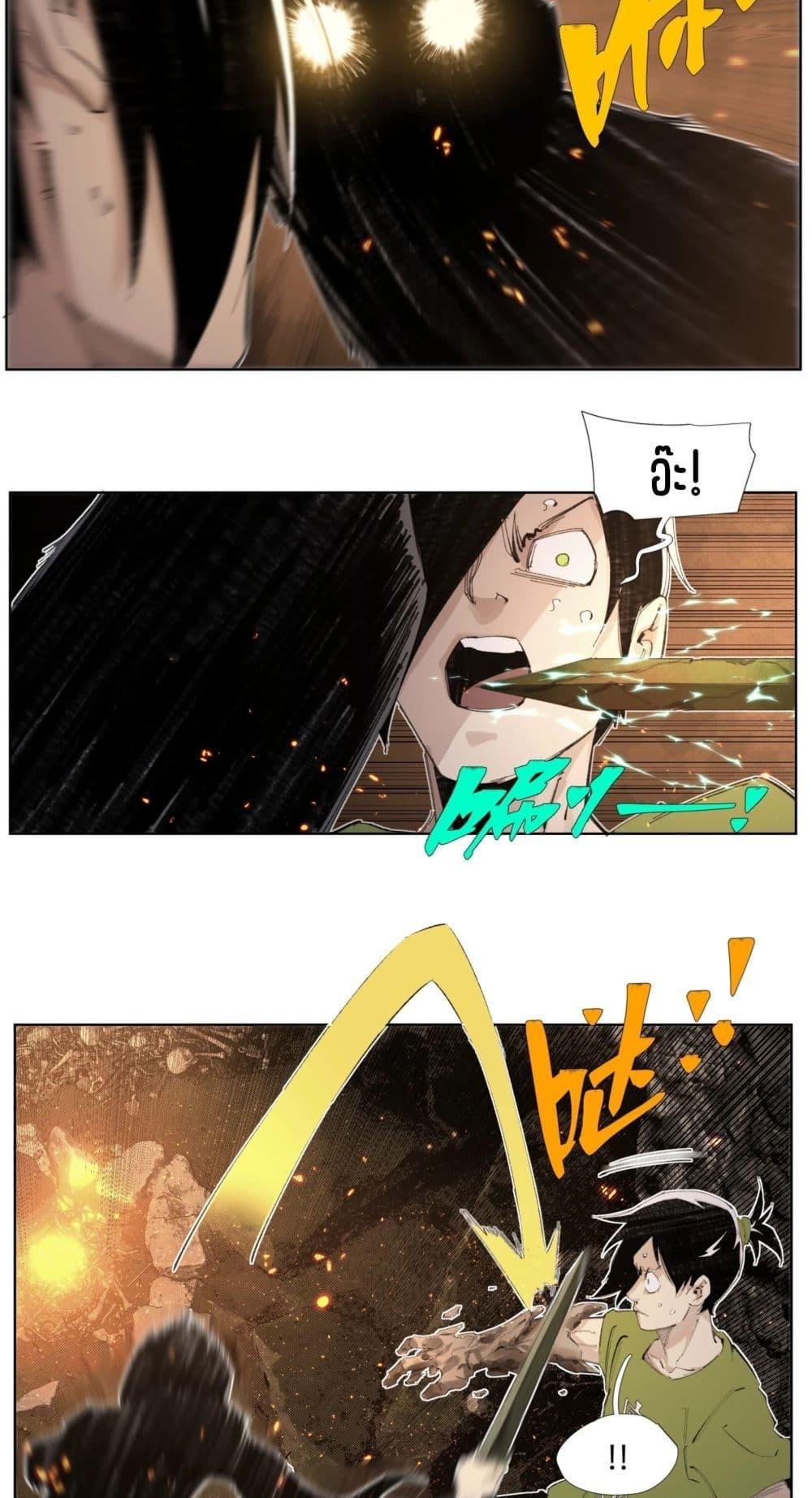 Manga-lc-com อ่านมังงะ อ่านการ์ตูน ออนไลน์ ฟรี Nine Methods of Ascending the Clouds First Ranked Immortal ตอนที่ 1 2 3 4 5 6 7 8 9 10 11 12 13 14 ฟรี ไม่มีโฆษณา Manga-lc - อ่าน มังงะ อ่าน การ์ตูน ออนไลน์ อ่านมังงะ ฟรี