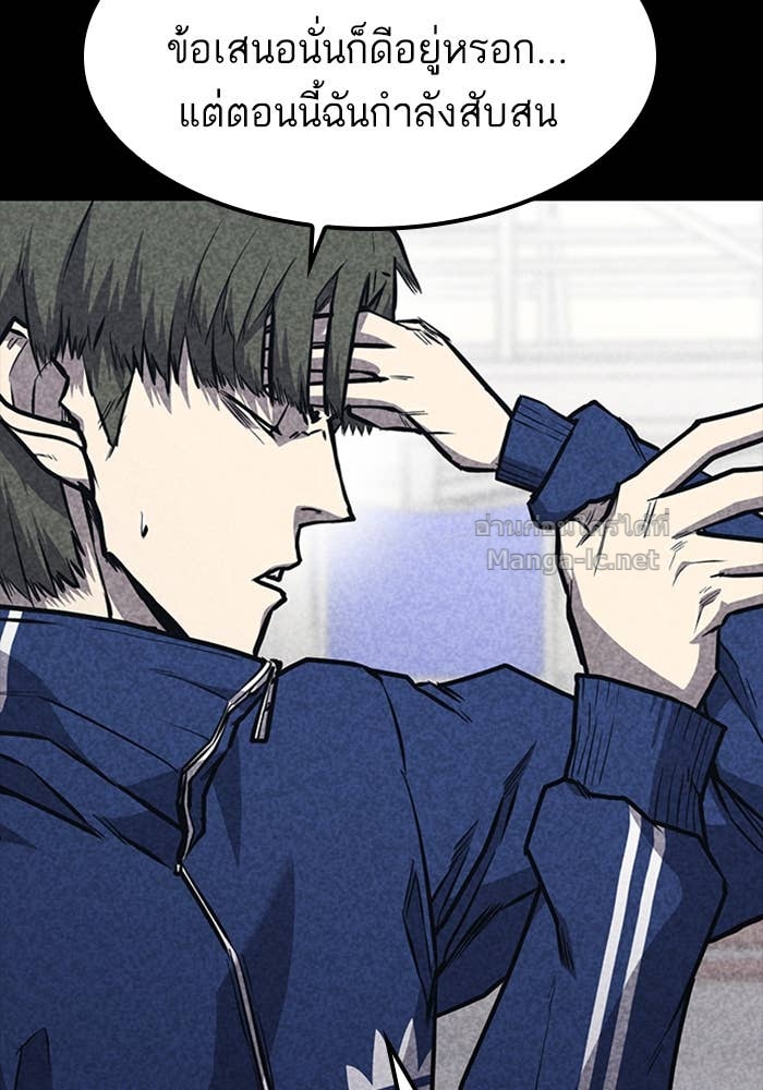 Doujin-Lc- อ่าน โดจิน มังฮวา เกาหลี ญี่ปุ่น จีน แปลไทย HECTOPASCAL ตอนที่ 1 2 3 4 5 6 7 8 9 10 11 12 13 14 ฟรี ไม่มีโฆษณา อ่าน โดจิน Manhwa เกาหลี ญี่ปุ่น จีน เรามีครบ คัดมาให้เน้นๆ โดจิน 18+ รับประกันความฟินโดย Doujin Lc