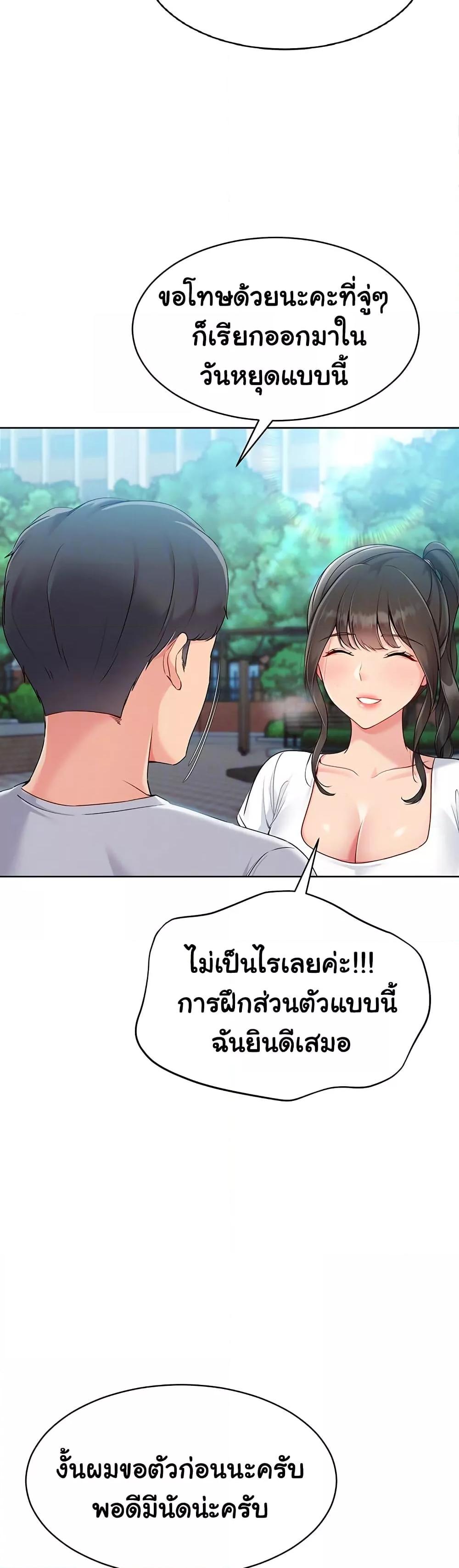 Doujin-Lc- อ่าน โดจิน มังฮวา เกาหลี ญี่ปุ่น จีน แปลไทย Set Up ตอนที่ 1 2 3 4 5 6 7 8 9 10 11 12 13 14 ฟรี ไม่มีโฆษณา อ่าน โดจิน Manhwa เกาหลี ญี่ปุ่น จีน เรามีครบ คัดมาให้เน้นๆ โดจิน 18+ รับประกันความฟินโดย  Doujin Lc