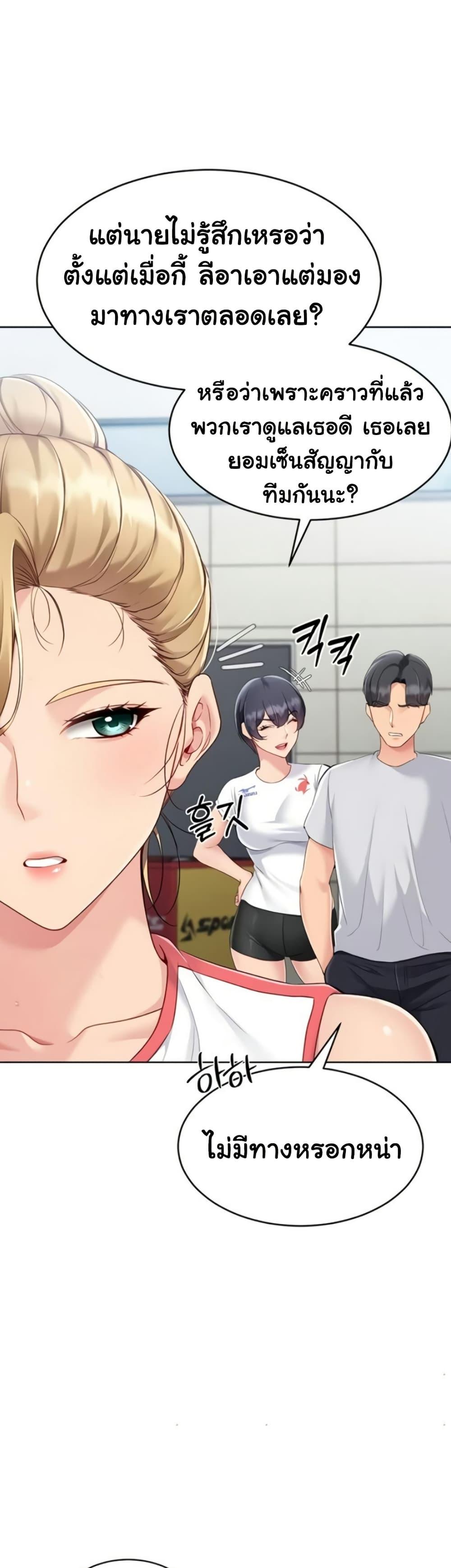 Doujin-Lc- อ่าน โดจิน มังฮวา เกาหลี ญี่ปุ่น จีน แปลไทย Set It! ตอนที่ 1 2 3 4 5 6 7 8 9 10 11 12 13 14 ฟรี ไม่มีโฆษณา อ่าน โดจิน Manhwa เกาหลี ญี่ปุ่น จีน เรามีครบ คัดมาให้เน้นๆ โดจิน 18+ รับประกันความฟินโดย  Doujin Lc