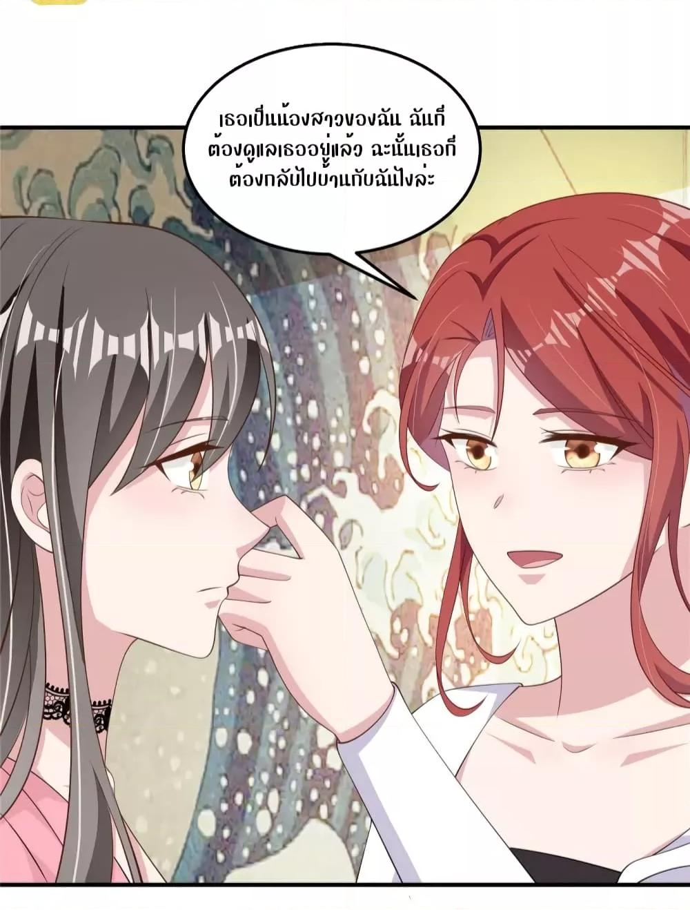 Manga-lc-com อ่านมังงะ อ่านการ์ตูน ออนไลน์ ฟรี ParanoidHiman ตอนที่ 1 2 3 4 5 6 7 8 9 10 11 12 13 14 ฟรี ไม่มีโฆษณา Manga-lc - อ่าน มังงะ อ่าน การ์ตูน ออนไลน์ อ่านมังงะ ฟรี