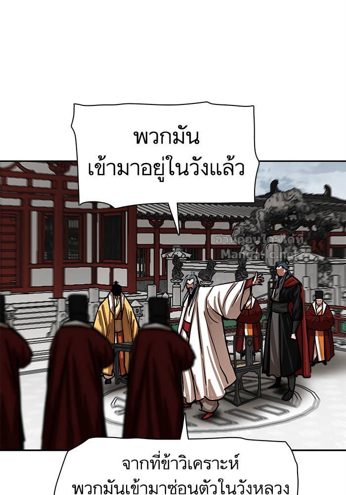 Doujin-Lc- อ่าน โดจิน มังฮวา เกาหลี ญี่ปุ่น จีน แปลไทย องครักษ์แห่งอัครสกุลจาง ตอนที่ 1 2 3 4 5 6 7 8 9 10 11 12 13 14 ฟรี ไม่มีโฆษณา อ่าน โดจิน Manhwa เกาหลี ญี่ปุ่น จีน เรามีครบ คัดมาให้เน้นๆ โดจิน 18+ รับประกันความฟินโดย Doujin Lc