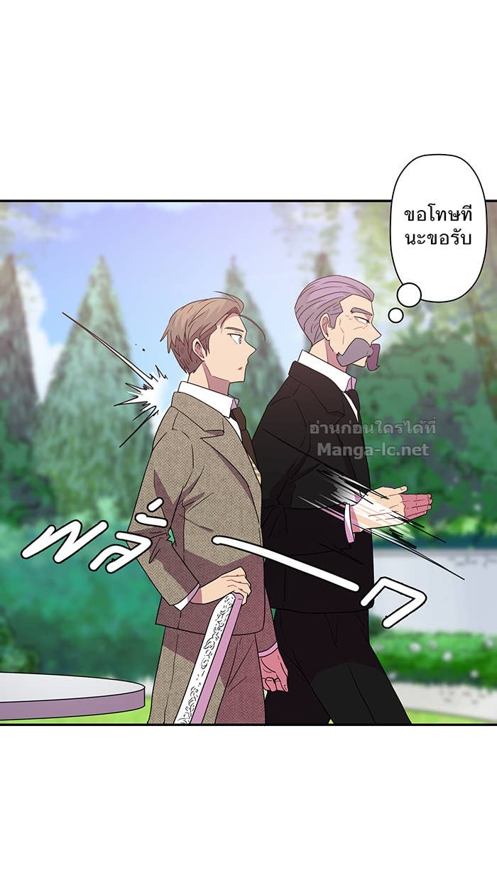 Doujin-Lc- อ่าน โดจิน มังฮวา เกาหลี ญี่ปุ่น จีน แปลไทย Take My Money รักนี้...มีเปย์ ตอนที่ 1 2 3 4 5 6 7 8 9 10 11 12 13 14 ฟรี ไม่มีโฆษณา อ่าน โดจิน Manhwa เกาหลี ญี่ปุ่น จีน เรามีครบ คัดมาให้เน้นๆ โดจิน 18+ รับประกันความฟินโดย Doujin Lc