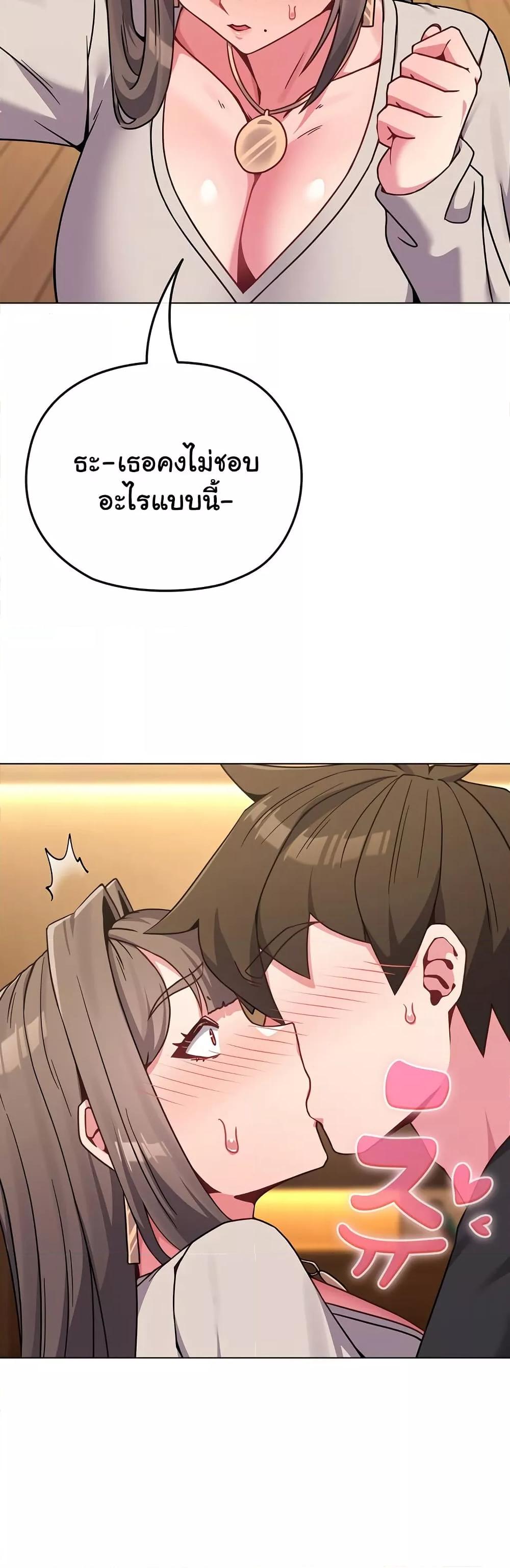 Doujin-Lc- อ่าน โดจิน มังฮวา เกาหลี ญี่ปุ่น จีน แปลไทย But You’re the Same Age as My Daughter! ตอนที่ 1 2 3 4 5 6 7 8 9 10 11 12 13 14 ฟรี ไม่มีโฆษณา อ่าน โดจิน Manhwa เกาหลี ญี่ปุ่น จีน เรามีครบ คัดมาให้เน้นๆ โดจิน 18+ รับประกันความฟินโดย  Doujin Lc