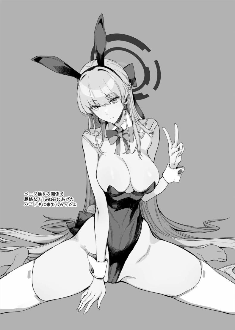 Doujin-Lc- อ่าน โดจิน มังฮวา เกาหลี ญี่ปุ่น จีน แปลไทย แอปนี้ทำให้ไอดอลทำตามที่บอก[Majimeya (isao)] Fan no Onegai Kiichau Appli ตอนที่ 1 2 3 4 5 6 7 8 9 10 11 12 13 14 ฟรี ไม่มีโฆษณา อ่าน โดจิน Manhwa เกาหลี ญี่ปุ่น จีน เรามีครบ คัดมาให้เน้นๆ โดจิน 18+ รับประกันความฟินโดย  Doujin Lc