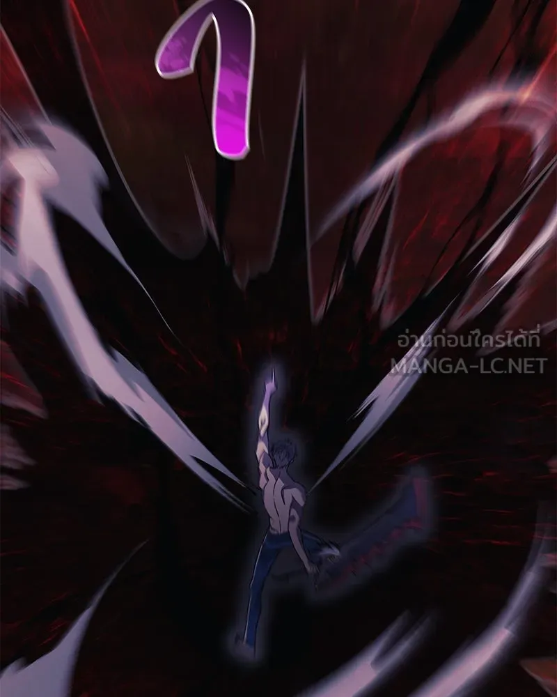 สัปดาห์นี้งดอัปตอนใหม่ ตอนที่ 57 รูปที่ 51