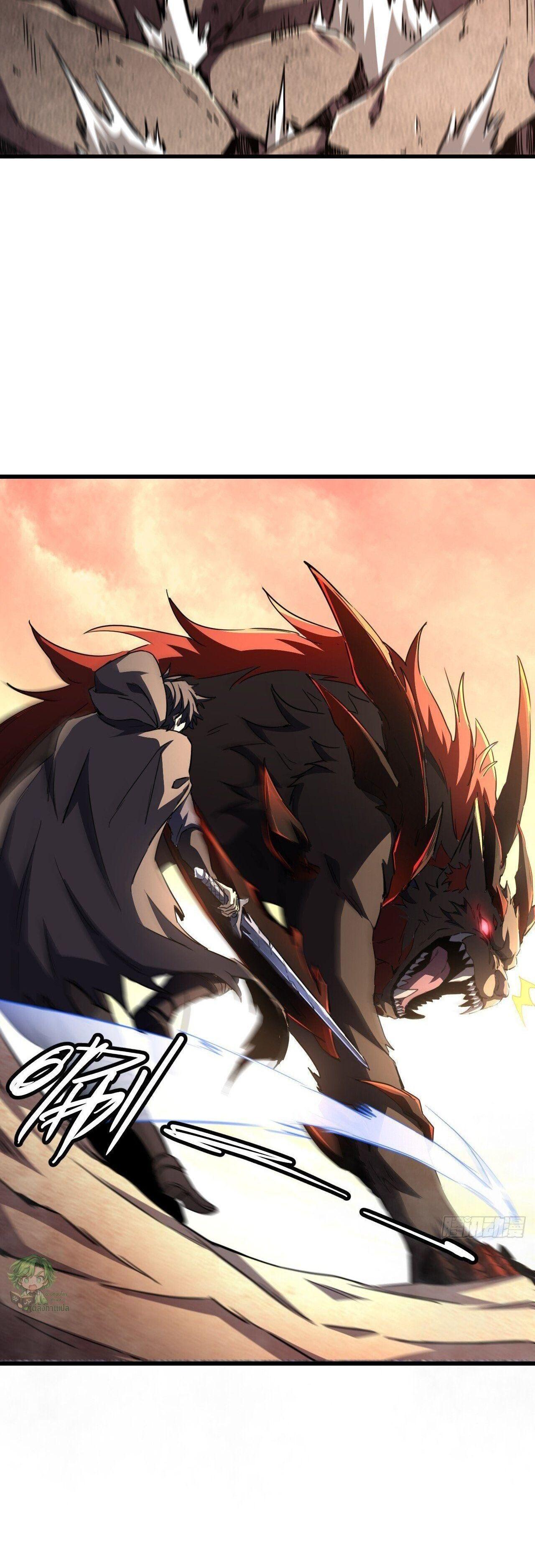 Manga-lc-com อ่านมังงะ อ่านการ์ตูน ออนไลน์ ฟรี Lord of Summons! Sudden Mutation ตอนที่ 1 2 3 4 5 6 7 8 9 10 11 12 13 14 ฟรี ไม่มีโฆษณา Manga-lc - อ่าน มังงะ อ่าน การ์ตูน ออนไลน์ อ่านมังงะ ฟรี