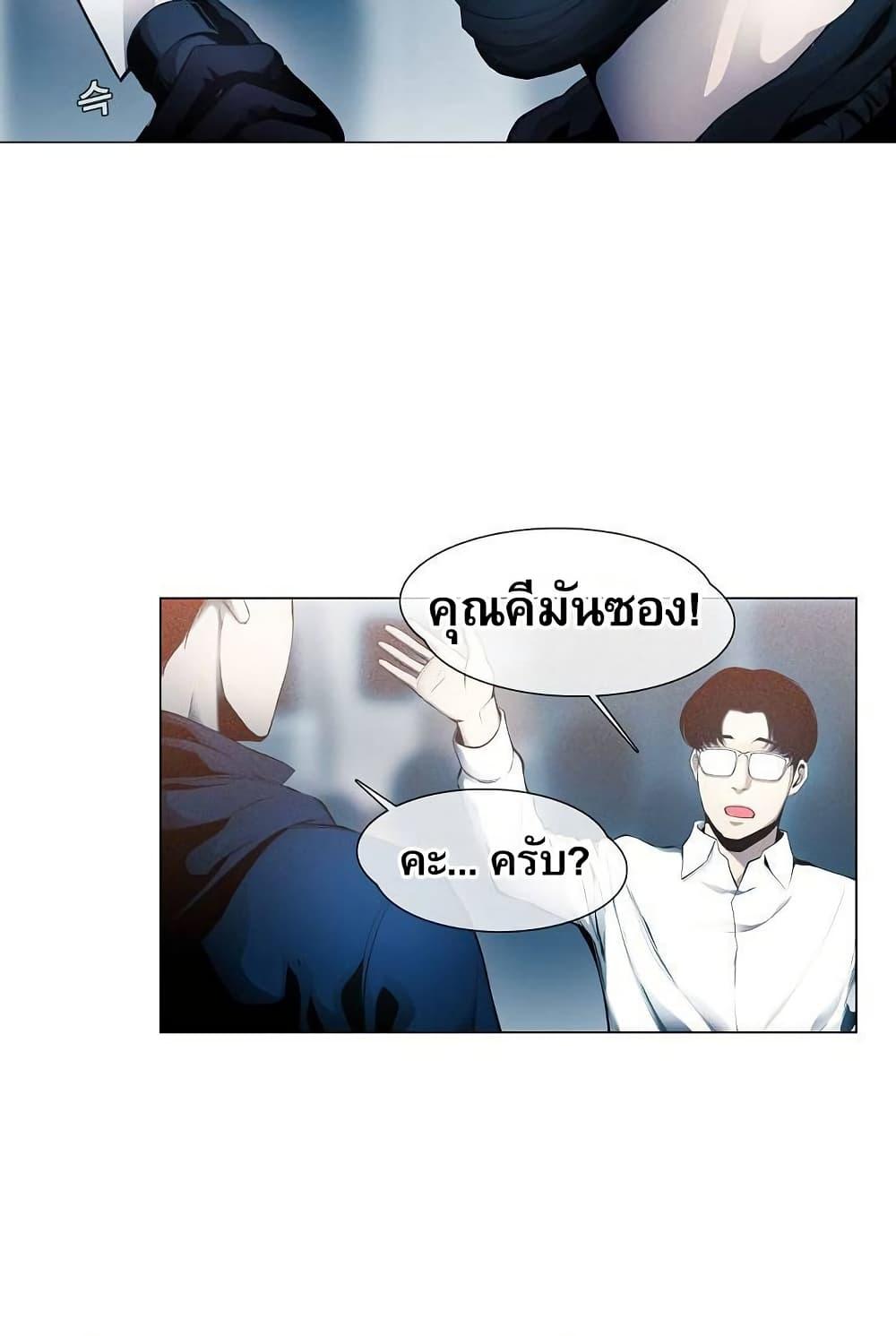 Manga-lc-com อ่านมังงะ อ่านการ์ตูน ออนไลน์ ฟรี Movies Are Real ตอนที่ 1 2 3 4 5 6 7 8 9 10 11 12 13 14 ฟรี ไม่มีโฆษณา Manga-lc - อ่าน มังงะ อ่าน การ์ตูน ออนไลน์ อ่านมังงะ ฟรี