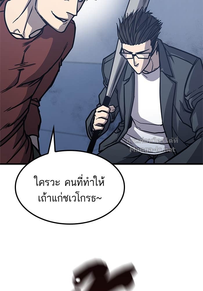 Doujin-Lc- อ่าน โดจิน มังฮวา เกาหลี ญี่ปุ่น จีน แปลไทย HECTOPASCAL ตอนที่ 1 2 3 4 5 6 7 8 9 10 11 12 13 14 ฟรี ไม่มีโฆษณา อ่าน โดจิน Manhwa เกาหลี ญี่ปุ่น จีน เรามีครบ คัดมาให้เน้นๆ โดจิน 18+ รับประกันความฟินโดย Doujin Lc