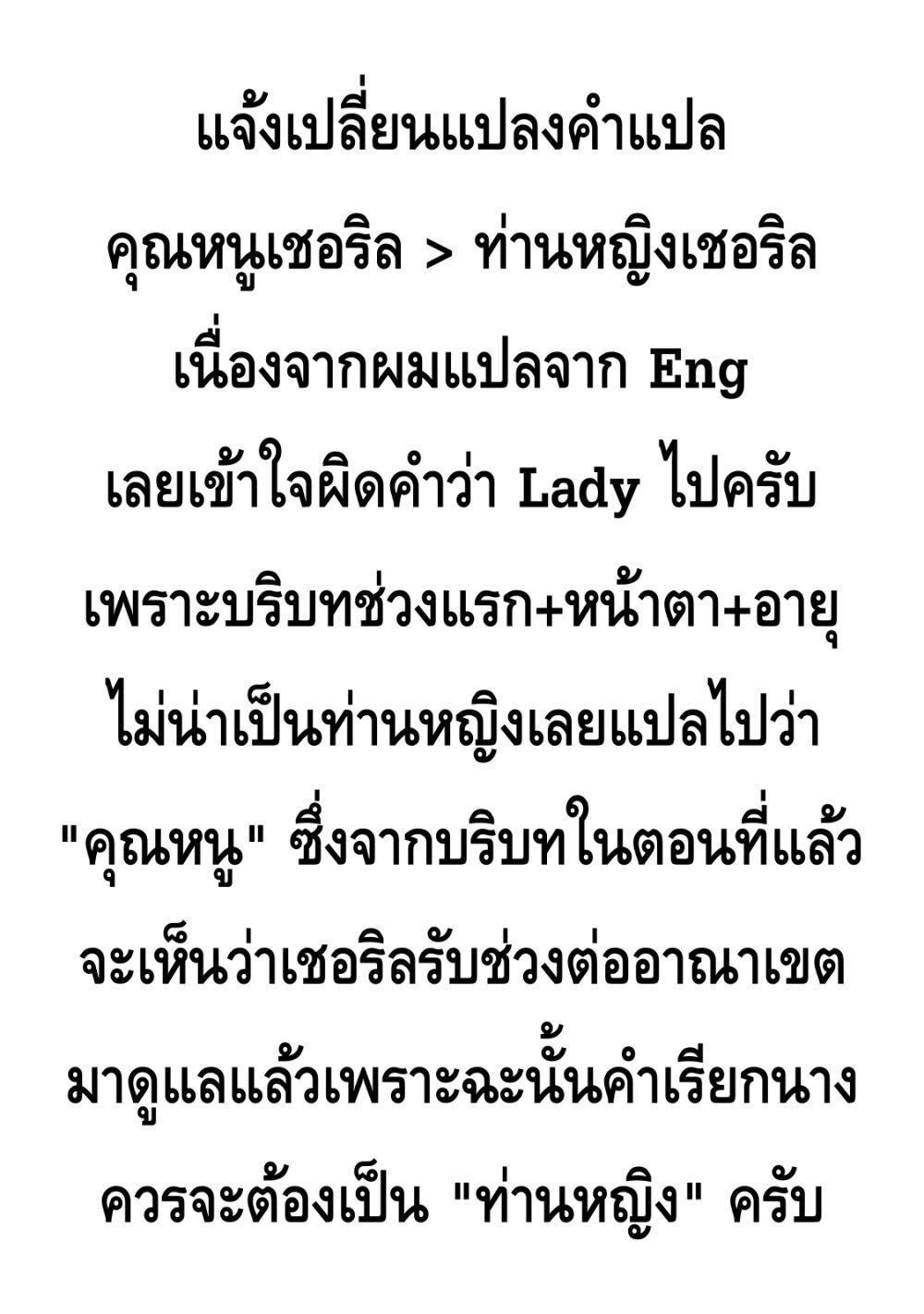 Manga-lc-com อ่านมังงะ อ่านการ์ตูน ออนไลน์ ฟรี Ore no Yubisaki de Nureru Sekai ตอนที่ 1 2 3 4 5 6 7 8 9 10 11 12 13 14 ฟรี ไม่มีโฆษณา Manga-lc - อ่าน มังงะ อ่าน การ์ตูน ออนไลน์ อ่านมังงะ ฟรี