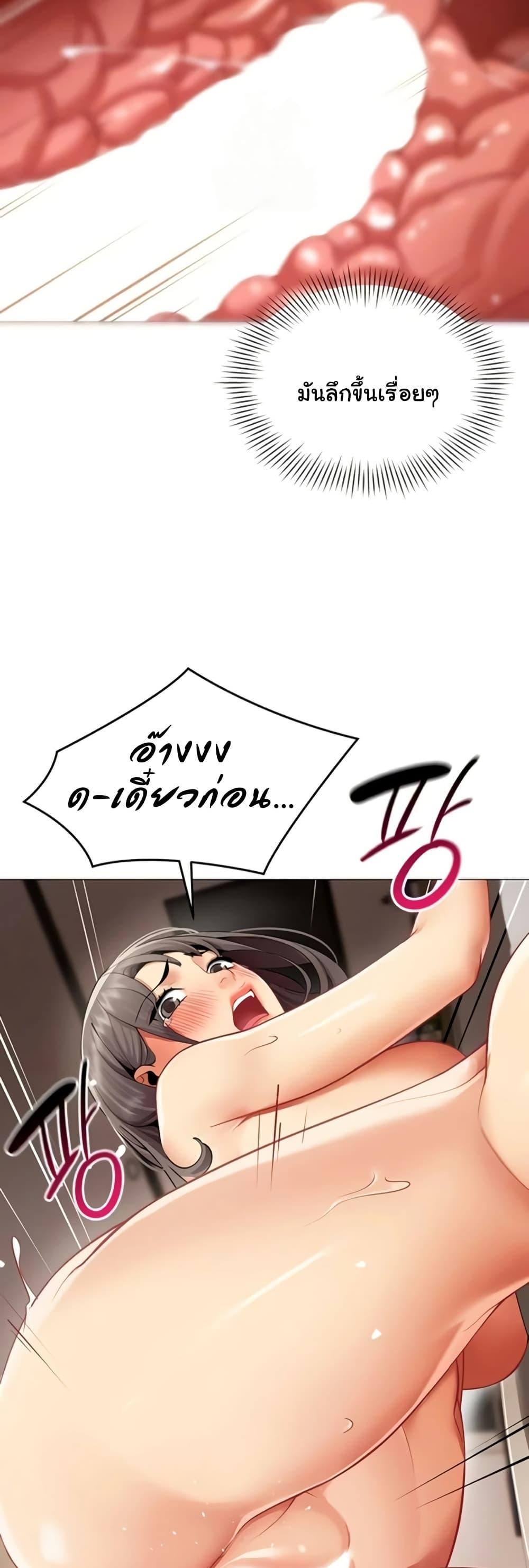 Doujin-Lc- อ่าน โดจิน มังฮวา เกาหลี ญี่ปุ่น จีน แปลไทย I Report Regarding ตอนที่ 1 2 3 4 5 6 7 8 9 10 11 12 13 14 ฟรี ไม่มีโฆษณา อ่าน โดจิน Manhwa เกาหลี ญี่ปุ่น จีน เรามีครบ คัดมาให้เน้นๆ โดจิน 18+ รับประกันความฟินโดย  Doujin Lc
