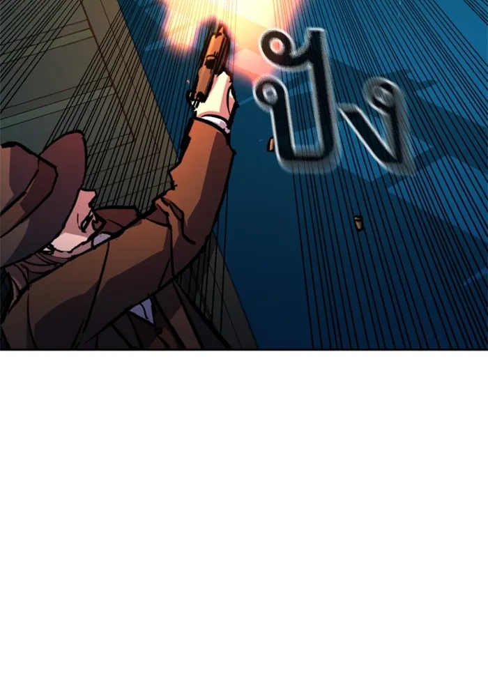 พี่ชายสายบอดี้การ์ด ตอนที่ 190 รูปที่ 67