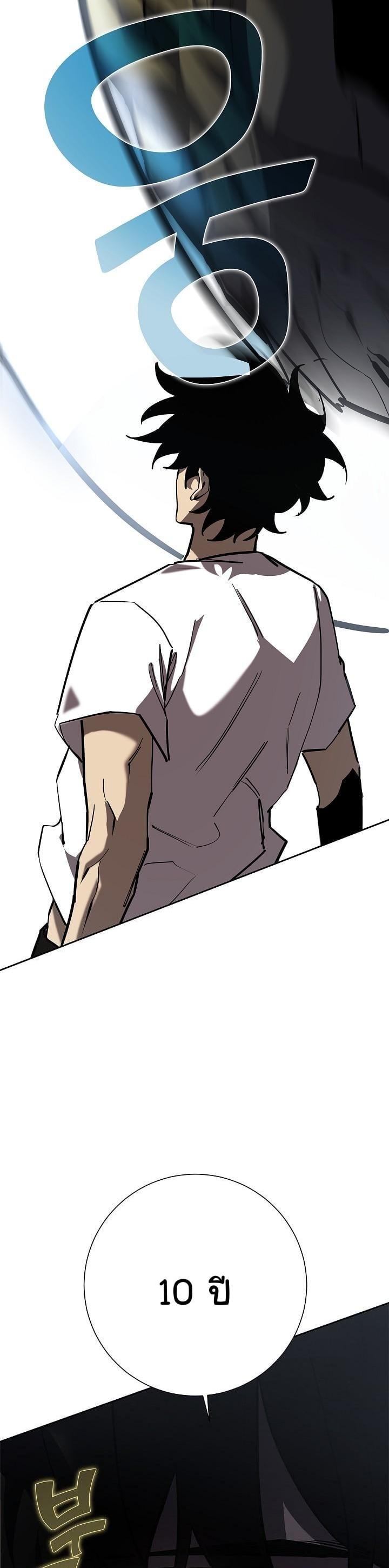 Manga-lc-com อ่านมังงะ อ่านการ์ตูน ออนไลน์ ฟรี The Sword God From a Ruined World ตอนที่ 1 2 3 4 5 6 7 8 9 10 11 12 13 14 ฟรี ไม่มีโฆษณา Manga-lc - อ่าน มังงะ อ่าน การ์ตูน ออนไลน์ อ่านมังงะ ฟรี