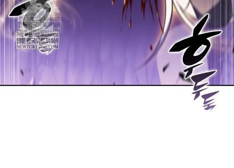 The Regressed Son of a Duke is an Assassin ตอนที่ ตอนที่ 116 รูปที่ 116