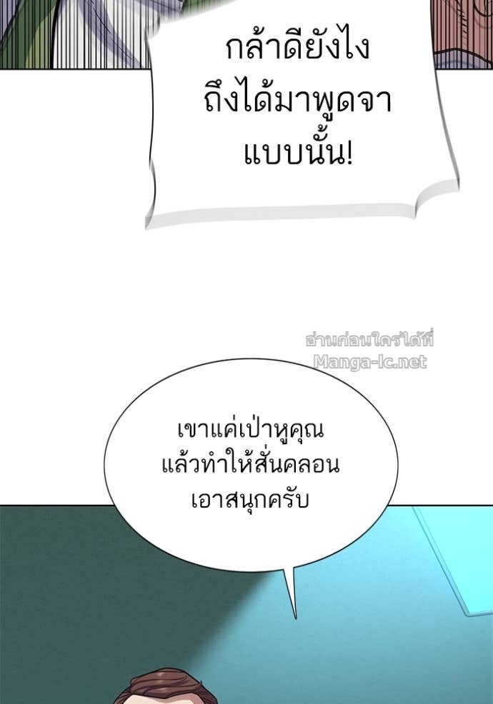 Doujin-Lc- อ่าน โดจิน มังฮวา เกาหลี ญี่ปุ่น จีน แปลไทย Reborn Rich ตอนที่ 1 2 3 4 5 6 7 8 9 10 11 12 13 14 ฟรี ไม่มีโฆษณา อ่าน โดจิน Manhwa เกาหลี ญี่ปุ่น จีน เรามีครบ คัดมาให้เน้นๆ โดจิน 18+ รับประกันความฟินโดย Doujin Lc