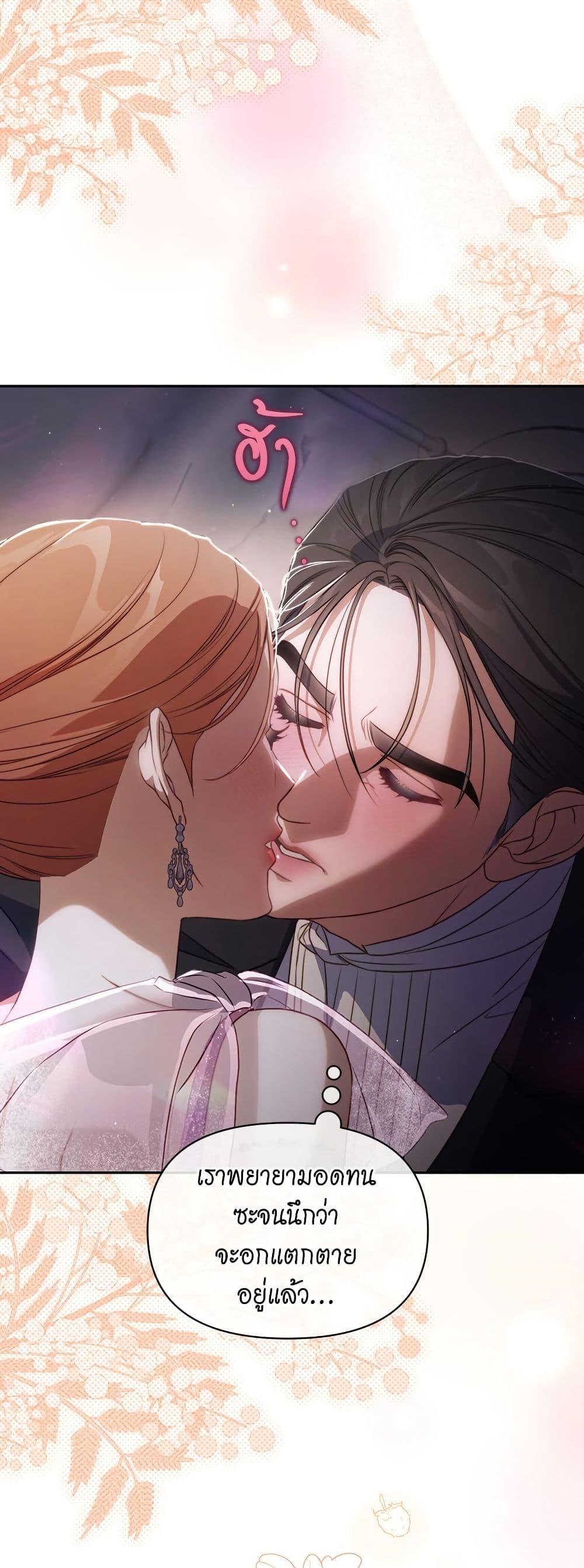 Manga-lc-com อ่านมังงะ อ่านการ์ตูน ออนไลน์ ฟรี Lucia ตอนที่ 1 2 3 4 5 6 7 8 9 10 11 12 13 14 ฟรี ไม่มีโฆษณา Manga-lc - อ่าน มังงะ อ่าน การ์ตูน ออนไลน์ อ่านมังงะ ฟรี