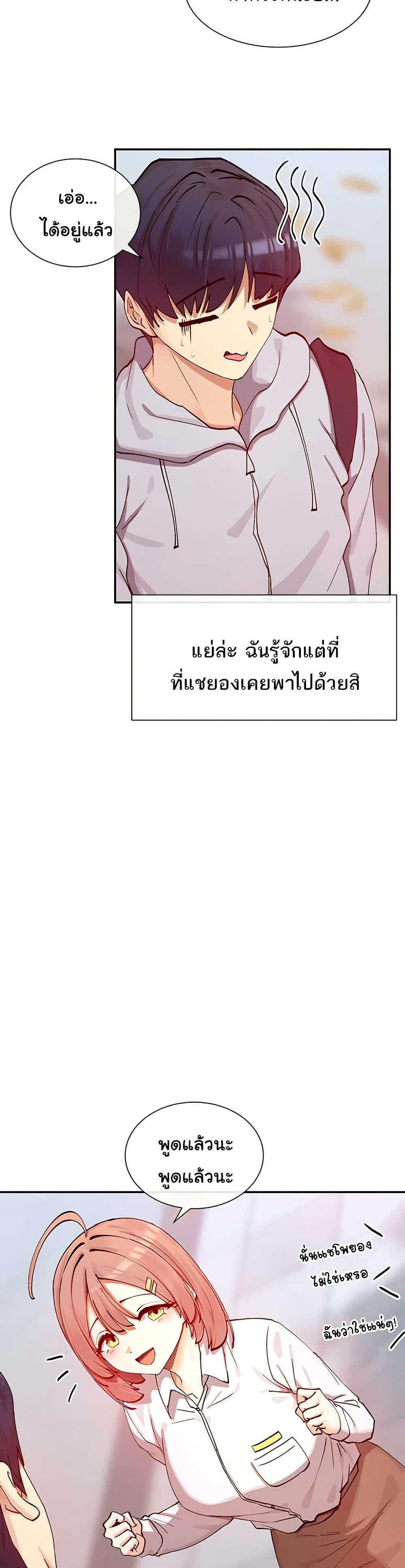Doujin-Lc- อ่าน โดจิน มังฮวา เกาหลี ญี่ปุ่น จีน แปลไทย You Watch Stuff Like That ตอนที่ 1 2 3 4 5 6 7 8 9 10 11 12 13 14 ฟรี ไม่มีโฆษณา อ่าน โดจิน Manhwa เกาหลี ญี่ปุ่น จีน เรามีครบ คัดมาให้เน้นๆ โดจิน 18+ รับประกันความฟินโดย  Doujin Lc