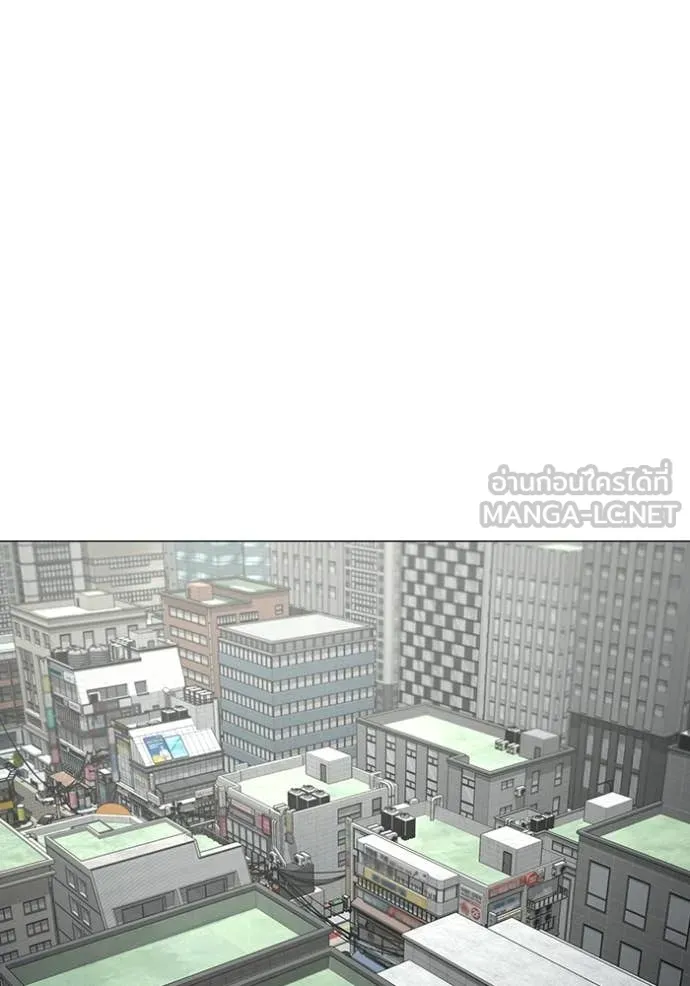 reality ตอนที่ 184 รูปที่ 71