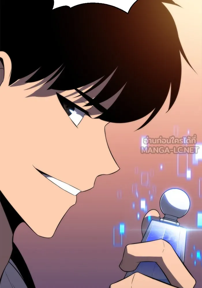 ผู้เล่นหน้าใหม่เลเวลแมกซ์ ตอนที่ 48 โรคพลังเวทท่วมร่าง (2) รูปที่ 36