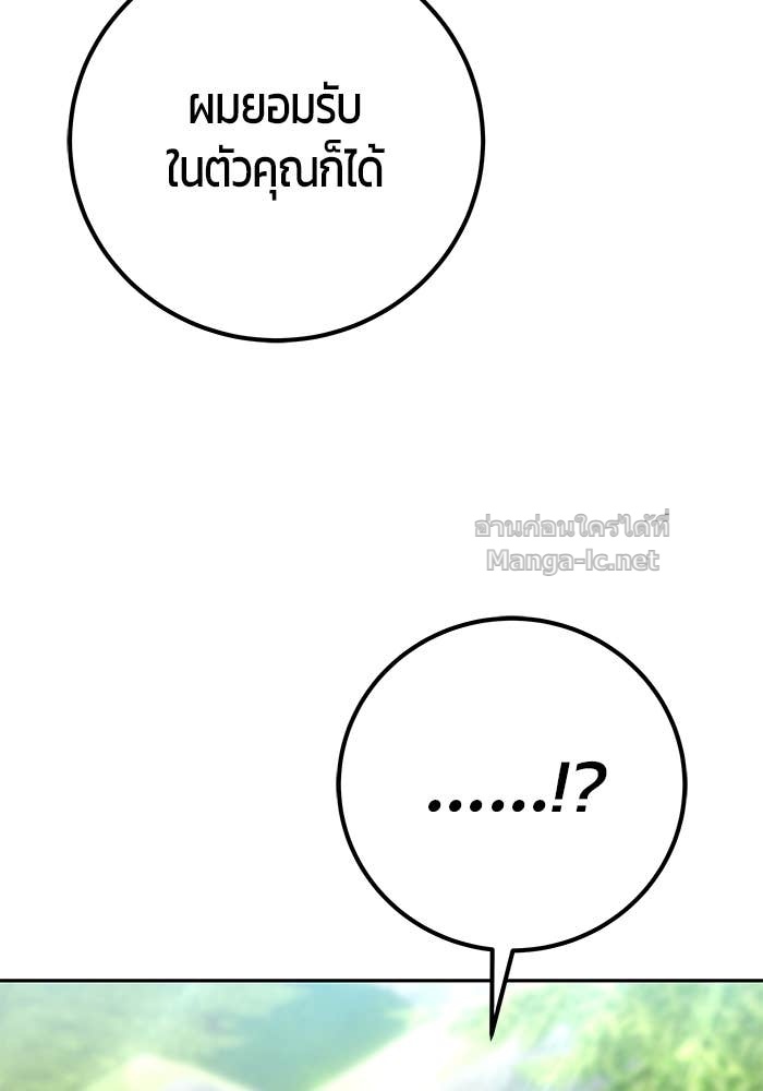 Doujin-Lc- อ่าน โดจิน มังฮวา เกาหลี ญี่ปุ่น จีน แปลไทย แกร่งเกินผู้กล้า แต่ซ่าไม่ได้ ตอนที่ 1 2 3 4 5 6 7 8 9 10 11 12 13 14 ฟรี ไม่มีโฆษณา อ่าน โดจิน Manhwa เกาหลี ญี่ปุ่น จีน เรามีครบ คัดมาให้เน้นๆ โดจิน 18+ รับประกันความฟินโดย Doujin Lc