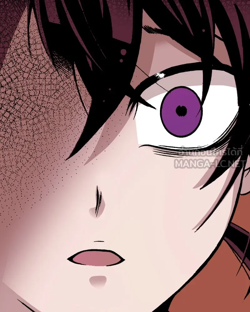 การิน BlaCX ปริศนาอาถรรพ์สีดำ ตอนที่ 6 สะพานขาว (2) รูปที่ 18