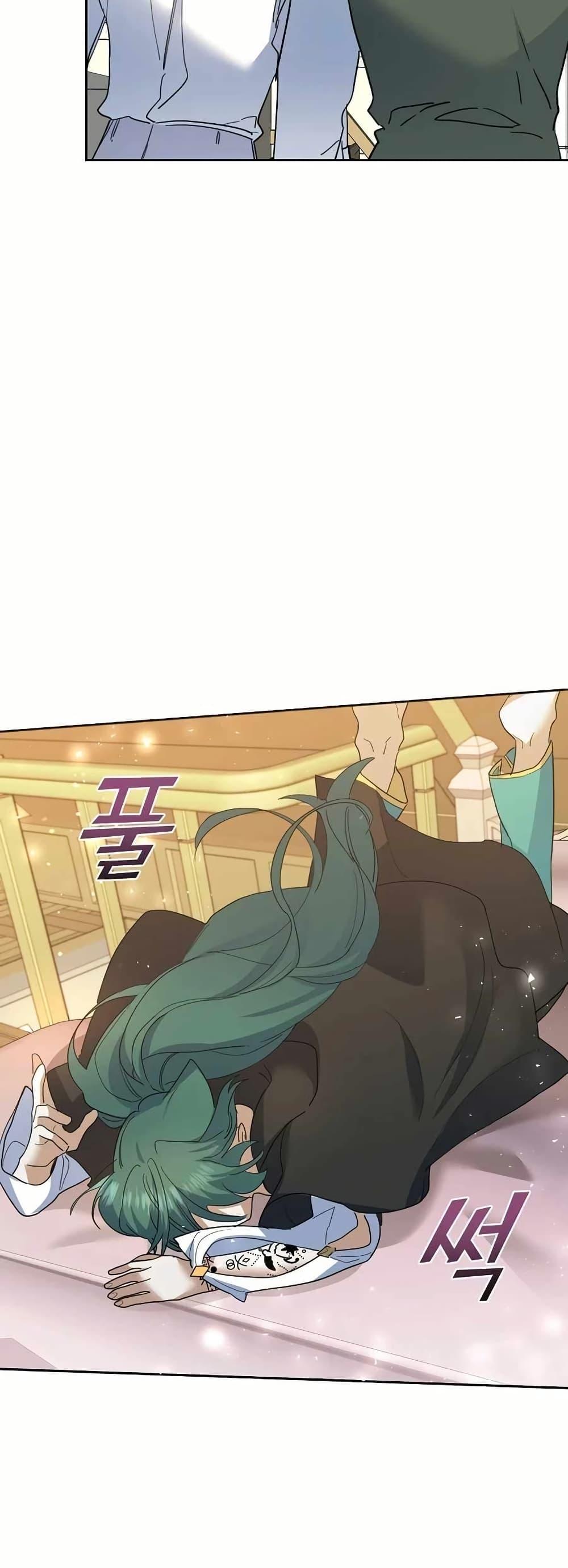 Manga-lc-com อ่านมังงะ อ่านการ์ตูน ออนไลน์ ฟรี Cooking Wizard ตอนที่ 1 2 3 4 5 6 7 8 9 10 11 12 13 14 ฟรี ไม่มีโฆษณา Manga-lc - อ่าน มังงะ อ่าน การ์ตูน ออนไลน์ อ่านมังงะ ฟรี