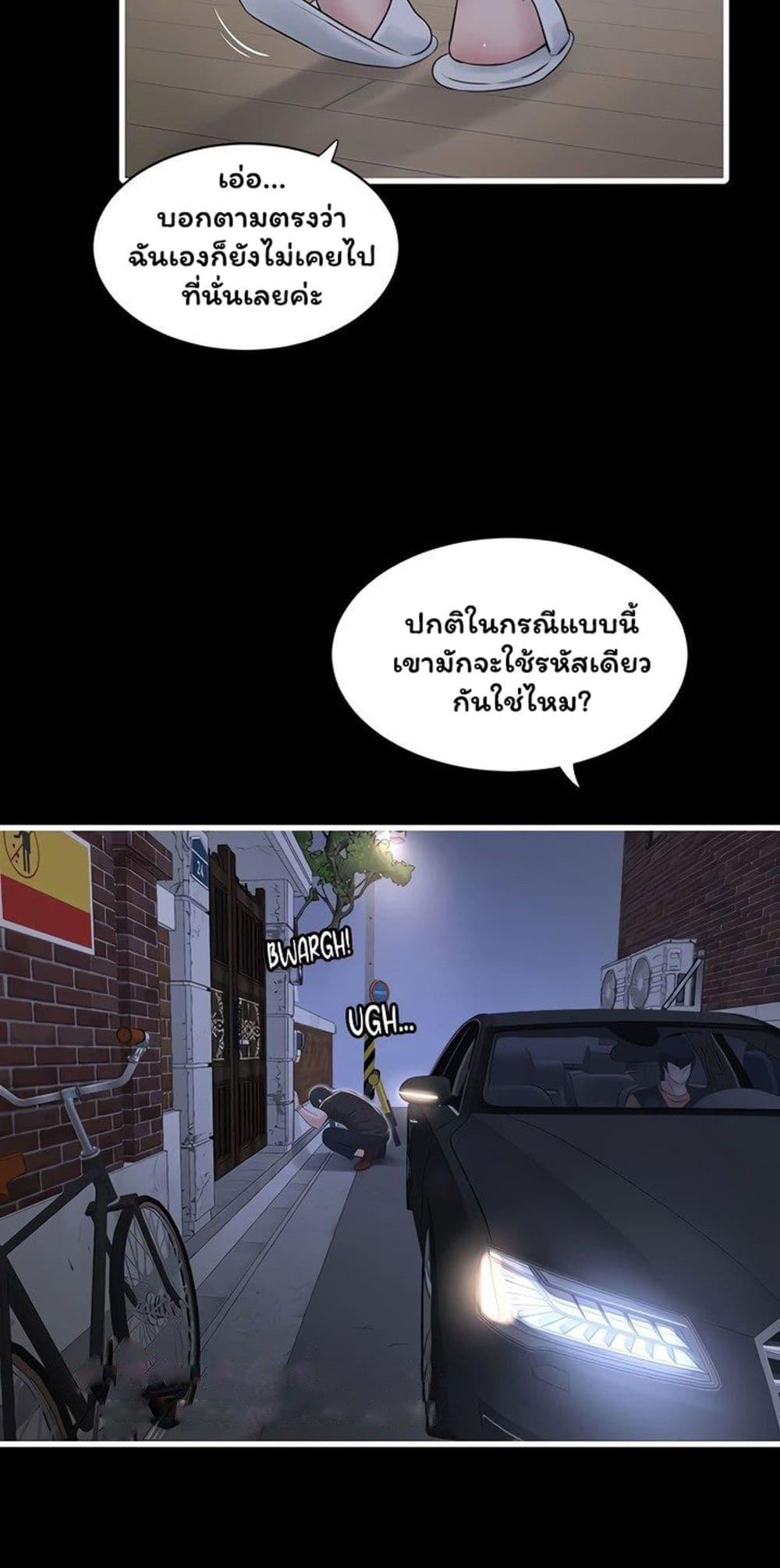 Doujin-Lc- อ่าน โดจิน มังฮวา เกาหลี ญี่ปุ่น จีน แปลไทย The Hole Diary ตอนที่ 1 2 3 4 5 6 7 8 9 10 11 12 13 14 ฟรี ไม่มีโฆษณา อ่าน โดจิน Manhwa เกาหลี ญี่ปุ่น จีน เรามีครบ คัดมาให้เน้นๆ โดจิน 18+ รับประกันความฟินโดย  Doujin Lc
