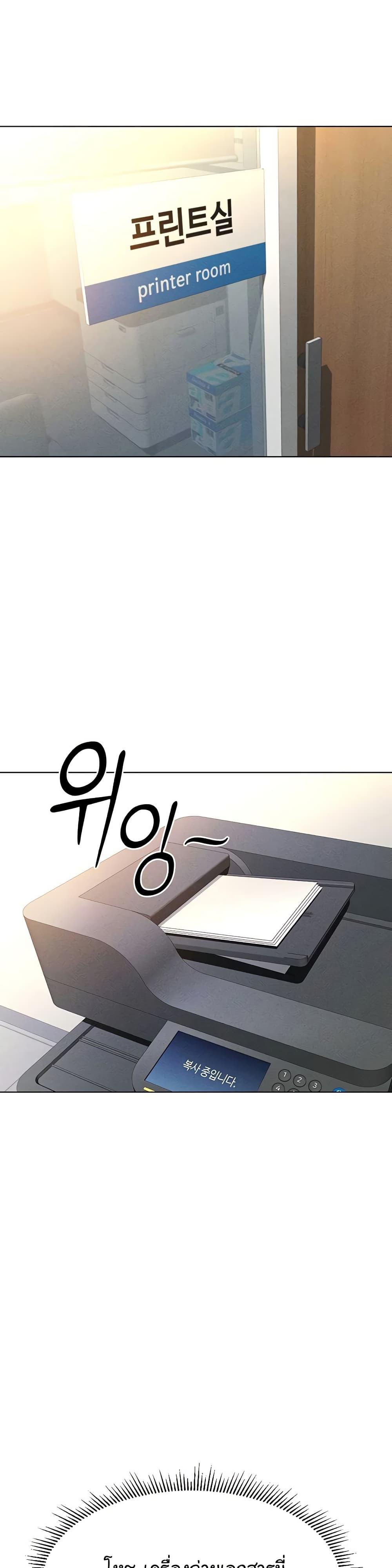 Doujin-Lc- อ่าน โดจิน มังฮวา เกาหลี ญี่ปุ่น จีน แปลไทย Common Sense Manipulation Program ตอนที่ 1 2 3 4 5 6 7 8 9 10 11 12 13 14 ฟรี ไม่มีโฆษณา อ่าน โดจิน Manhwa เกาหลี ญี่ปุ่น จีน เรามีครบ คัดมาให้เน้นๆ โดจิน 18+ รับประกันความฟินโดย  Doujin Lc