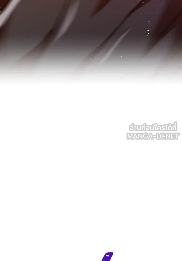 เพลเยอร์เลือดเทวะ ตอนที่ 102 รูปที่ 129