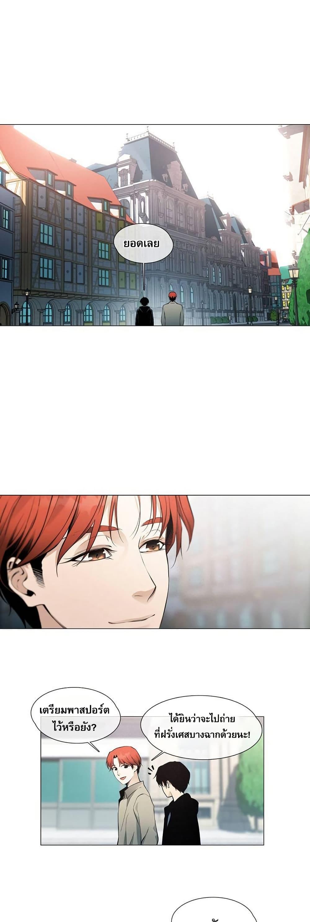 Manga-lc-com อ่านมังงะ อ่านการ์ตูน ออนไลน์ ฟรี Movies Are Real ตอนที่ 1 2 3 4 5 6 7 8 9 10 11 12 13 14 ฟรี ไม่มีโฆษณา Manga-lc - อ่าน มังงะ อ่าน การ์ตูน ออนไลน์ อ่านมังงะ ฟรี