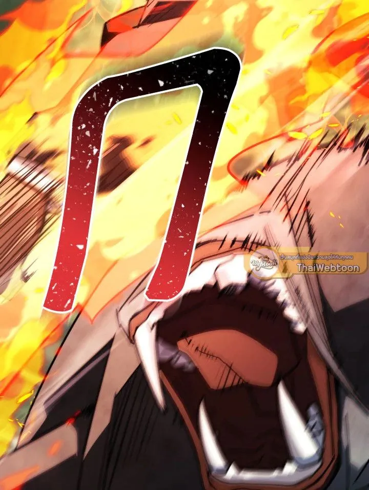 The Hero Returns ตอนที่ ตอนที่ 82 รูปที่ 6