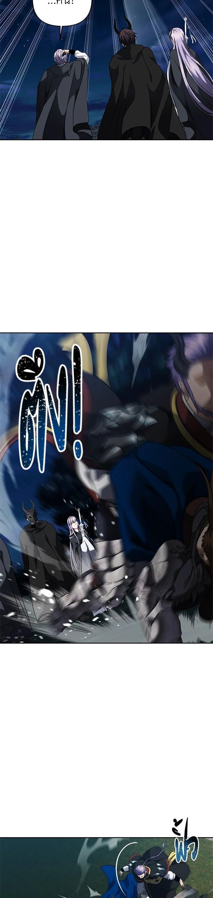 Manga-lc-com อ่านมังงะ อ่านการ์ตูน ออนไลน์ ฟรี Second Life Ranker ตอนที่ 1 2 3 4 5 6 7 8 9 10 11 12 13 14 ฟรี ไม่มีโฆษณา Manga-lc - อ่าน มังงะ อ่าน การ์ตูน ออนไลน์ อ่านมังงะ ฟรี