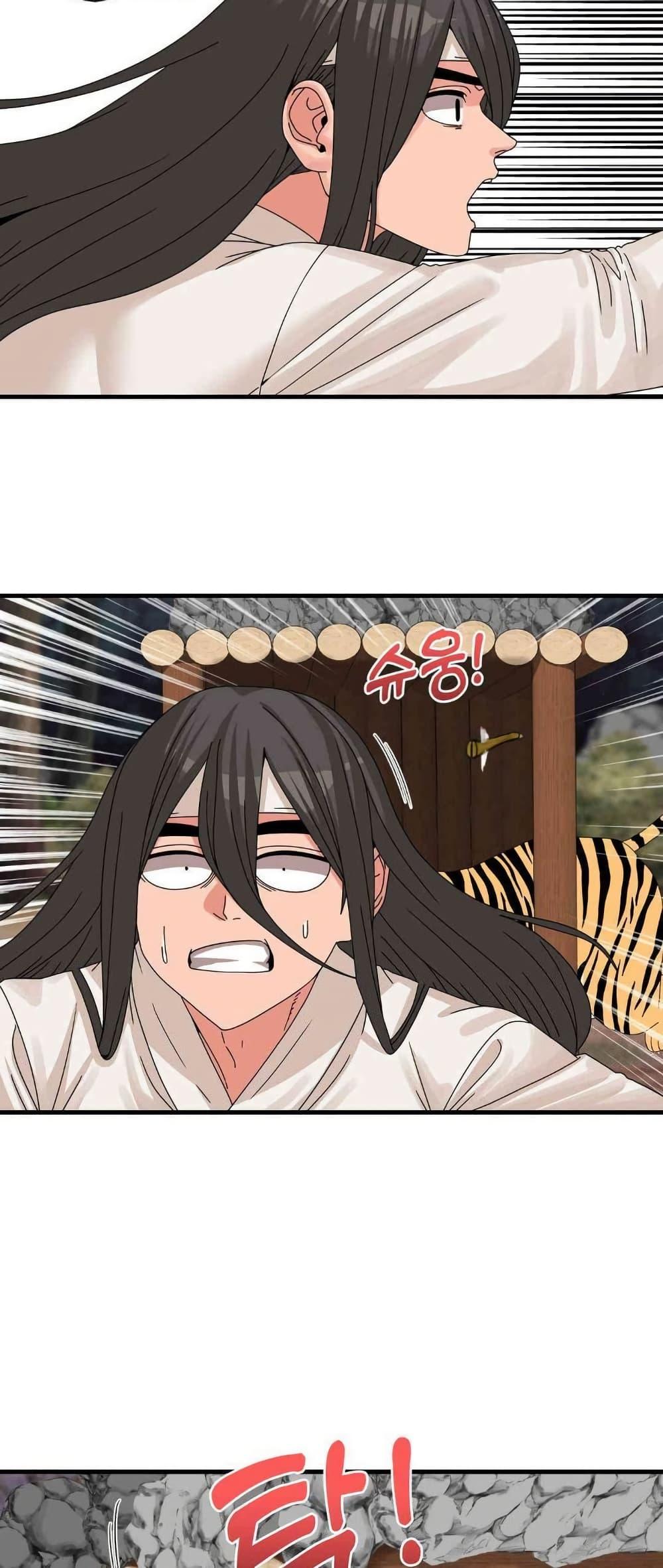 Doujin-Lc- อ่าน โดจิน มังฮวา เกาหลี ญี่ปุ่น จีน แปลไทย Flowers of War ตอนที่ 1 2 3 4 5 6 7 8 9 10 11 12 13 14 ฟรี ไม่มีโฆษณา อ่าน โดจิน Manhwa เกาหลี ญี่ปุ่น จีน เรามีครบ คัดมาให้เน้นๆ โดจิน 18+ รับประกันความฟินโดย  Doujin Lc