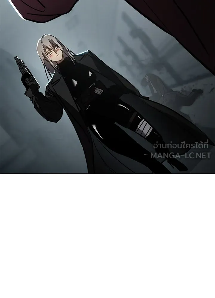 กฎเหล็กบ้านสายลับ ตอนที่ 11 รูปที่ 138