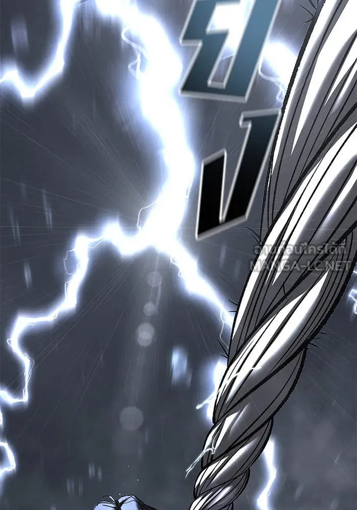 เลวฟาดเลว ตอนที่ 157 รูปที่ 108