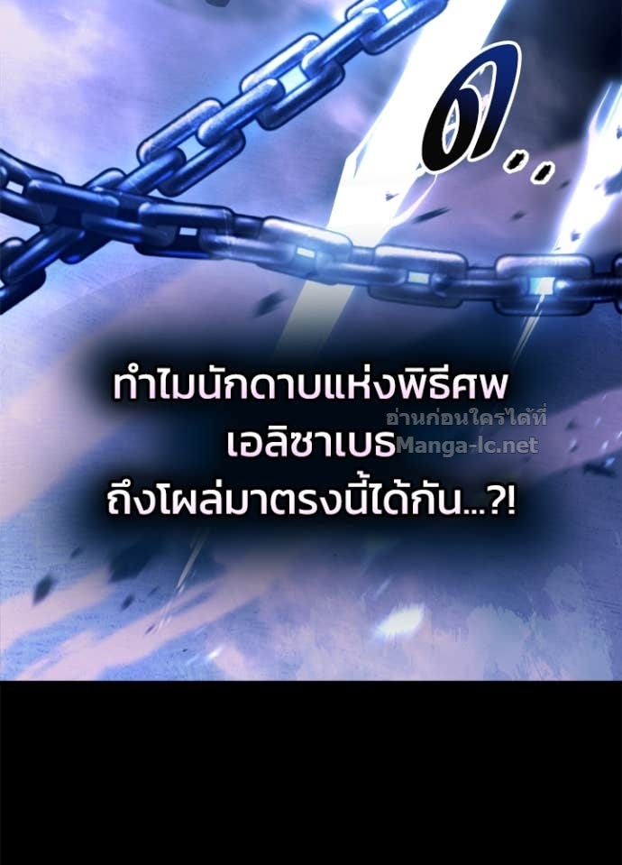 Doujin-Lc- อ่าน โดจิน มังฮวา เกาหลี ญี่ปุ่น จีน แปลไทย ผู้พิชิตเกมป้องกันฐาน ตอนที่ 1 2 3 4 5 6 7 8 9 10 11 12 13 14 ฟรี ไม่มีโฆษณา อ่าน โดจิน Manhwa เกาหลี ญี่ปุ่น จีน เรามีครบ คัดมาให้เน้นๆ โดจิน 18+ รับประกันความฟินโดย Doujin Lc