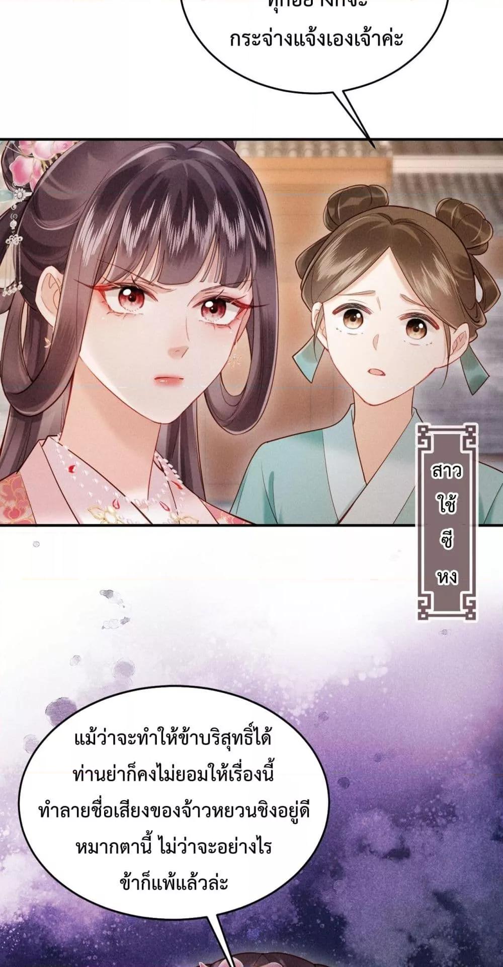 Manga-lc-com อ่านมังงะ อ่านการ์ตูน ออนไลน์ ฟรี IGotPregnant ตอนที่ 1 2 3 4 5 6 7 8 9 10 11 12 13 14 ฟรี ไม่มีโฆษณา Manga-lc - อ่าน มังงะ อ่าน การ์ตูน ออนไลน์ อ่านมังงะ ฟรี