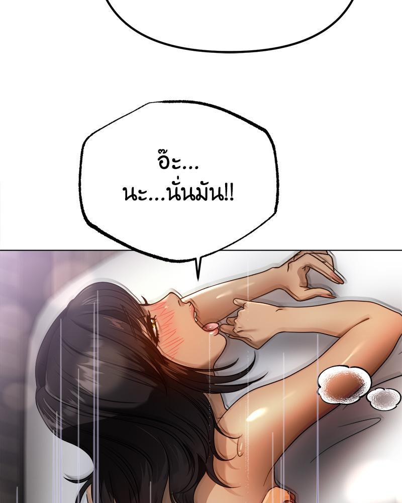 Doujin-Lc- อ่าน โดจิน มังฮวา เกาหลี ญี่ปุ่น จีน แปลไทย Do You Like to Exerc ตอนที่ 1 2 3 4 5 6 7 8 9 10 11 12 13 14 ฟรี ไม่มีโฆษณา อ่าน โดจิน Manhwa เกาหลี ญี่ปุ่น จีน เรามีครบ คัดมาให้เน้นๆ โดจิน 18+ รับประกันความฟินโดย  Doujin Lc