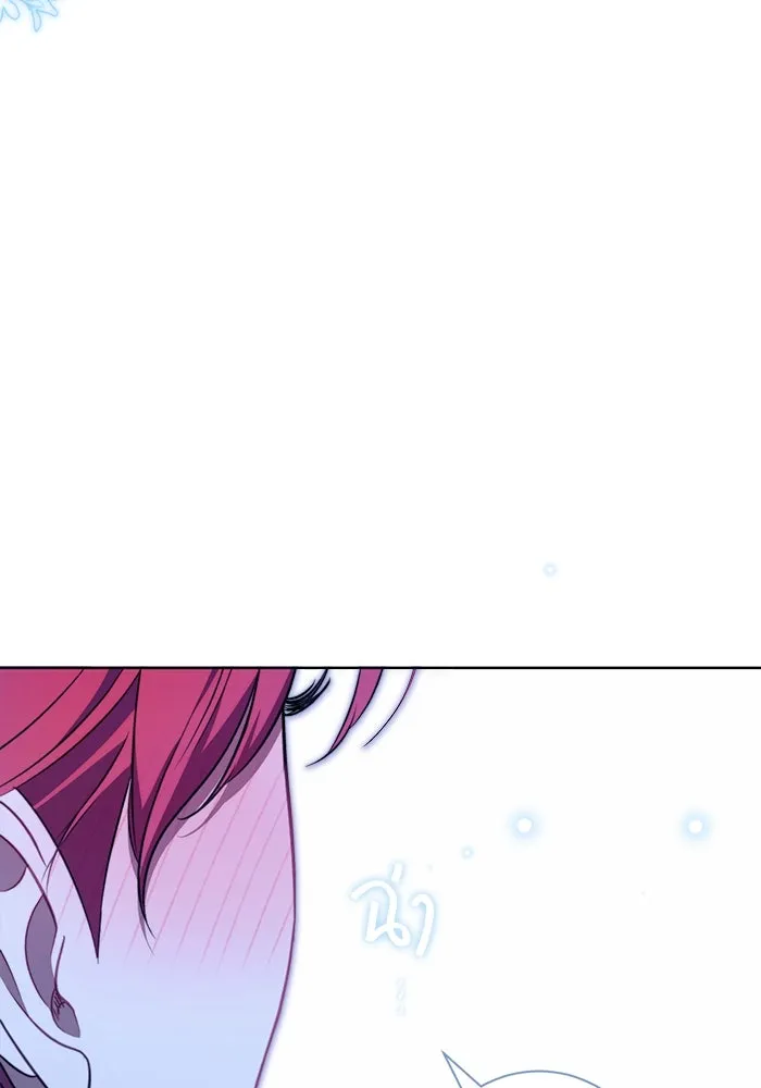 ขอวิธีส่งสามีลงนรก ตอนที่ 33 รูปที่ 98