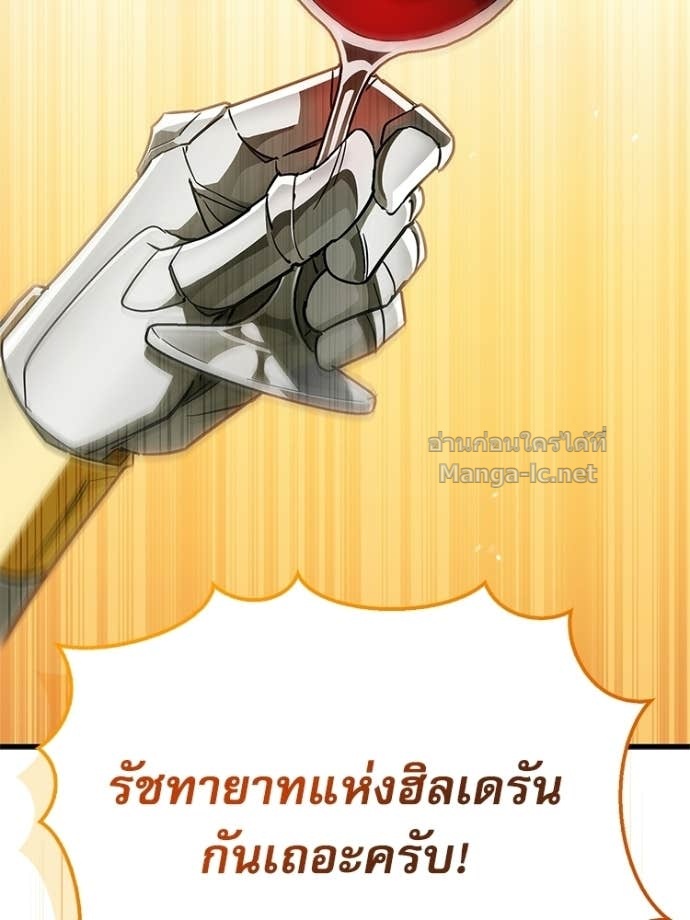 Doujin-Lc- อ่าน โดจิน มังฮวา เกาหลี ญี่ปุ่น จีน แปลไทย หยุดนะจอมมาร ฮีโร่ล้อมไว้หมดแล้ว ตอนที่ 1 2 3 4 5 6 7 8 9 10 11 12 13 14 ฟรี ไม่มีโฆษณา อ่าน โดจิน Manhwa เกาหลี ญี่ปุ่น จีน เรามีครบ คัดมาให้เน้นๆ โดจิน 18+ รับประกันความฟินโดย Doujin Lc