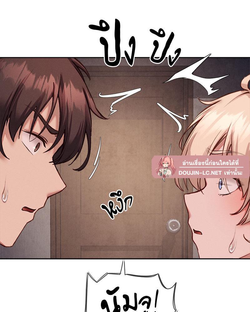 Doujin-Lc- อ่าน โดจิน มังฮวา เกาหลี ญี่ปุ่น จีน แปลไทย Gacha Girl Next Door ตอนที่ 1 2 3 4 5 6 7 8 9 10 11 12 13 14 ฟรี ไม่มีโฆษณา อ่าน โดจิน Manhwa เกาหลี ญี่ปุ่น จีน เรามีครบ คัดมาให้เน้นๆ โดจิน 18+ รับประกันความฟินโดย  Doujin Lc