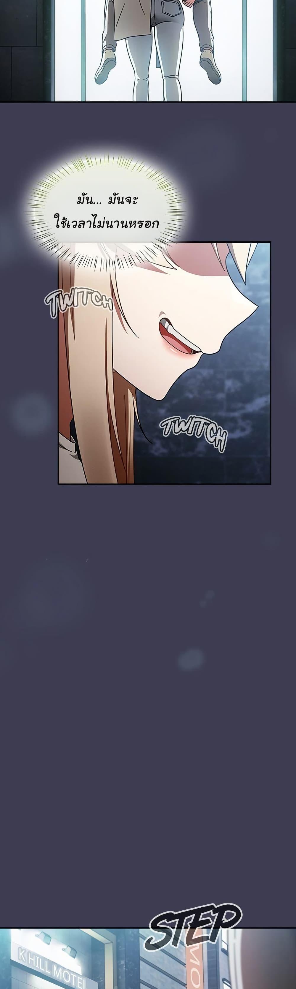 Doujin-Lc- อ่าน โดจิน มังฮวา เกาหลี ญี่ปุ่น จีน แปลไทย Ground and Pound ตอนที่ 1 2 3 4 5 6 7 8 9 10 11 12 13 14 ฟรี ไม่มีโฆษณา อ่าน โดจิน Manhwa เกาหลี ญี่ปุ่น จีน เรามีครบ คัดมาให้เน้นๆ โดจิน 18+ รับประกันความฟินโดย  Doujin Lc