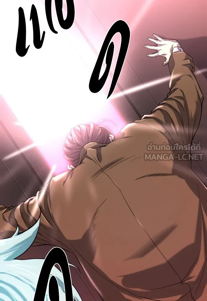ยอดสถาปนิกผู้พิทักษ์อาณาจักร ตอนที่ 112 รูปที่ 108