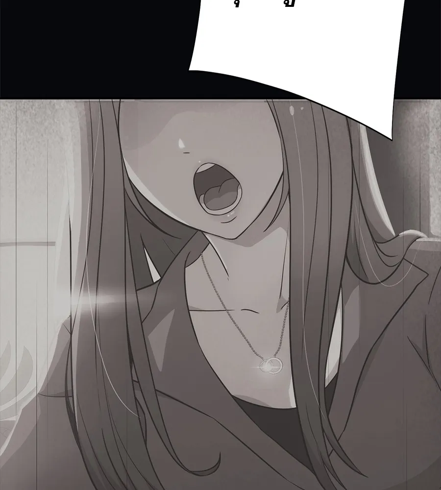 คอลเซ็นเตอร์เปลี่ยนชีวิต ตอนที่ 9 แคสติง รูปที่ 142