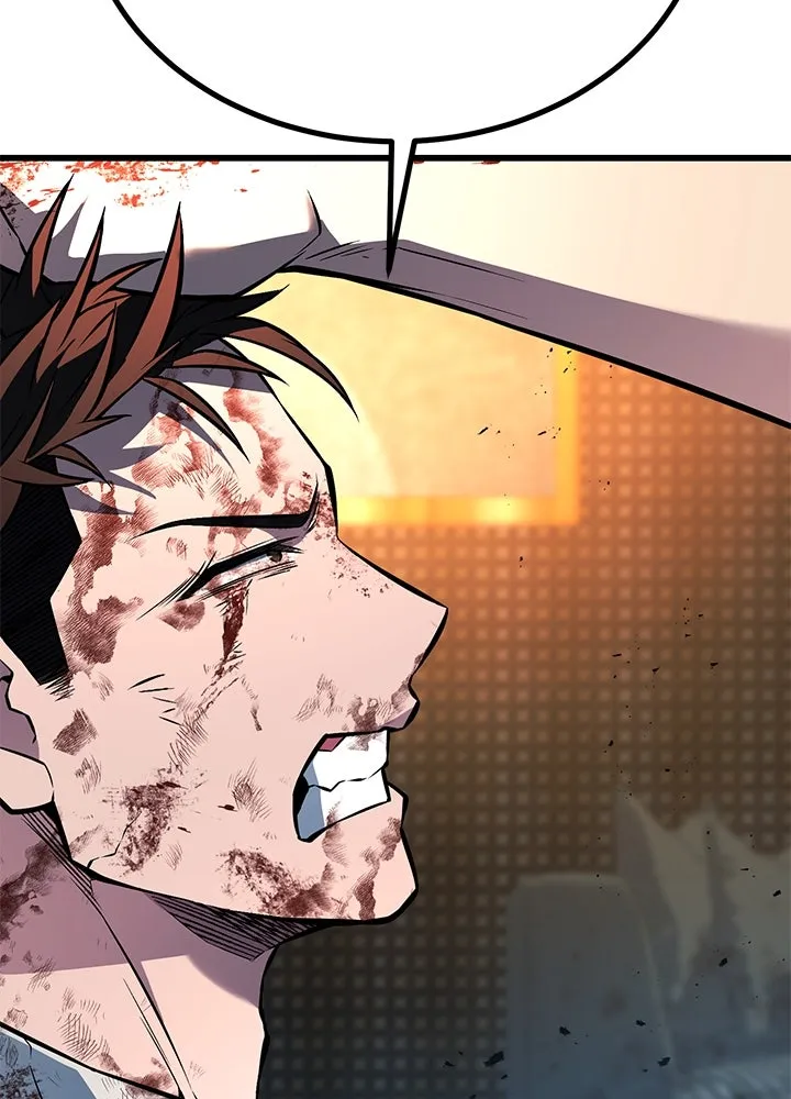 ราชาลานประลอง ตอนที่ 42 รูปที่ 94